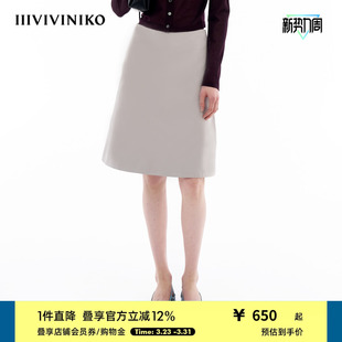 新款 IIIVIVINIKO春季 简约通勤小A半身短裙女 双面缎记忆面料