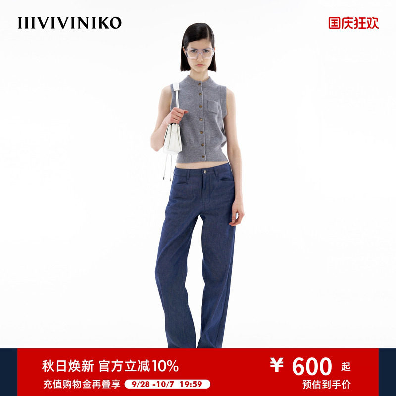 圆领针织背心IIIVIVINIKO图片