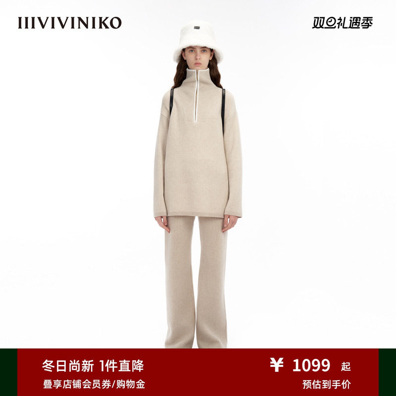羊绒针织套头衫IIIVIVINIKO