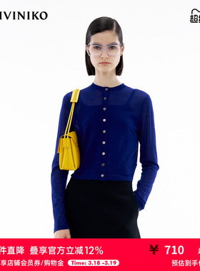 【真丝羊毛混纺】IIIVIVINIKO春季新款薄款修身圆领针织开衫女
