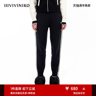 子女M333822641B 运动感针织慢跑裤 IIIVIVINIKO 高品质细支纱线