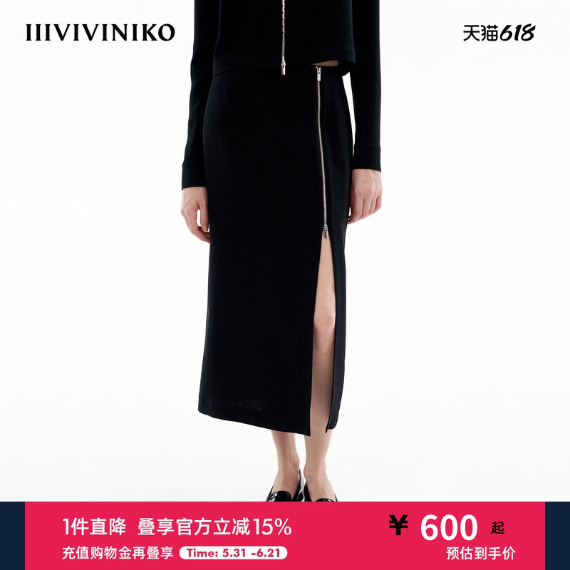 【日本三醋酸】IIIVIVINIKO夏季新款优雅直身开衩长半身裙女
