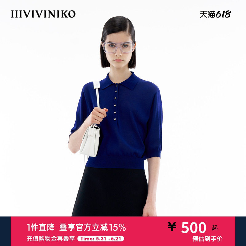 【真丝羊毛混纺】IIIVIVINIKO春季新款百搭polo领针织套头衫女
