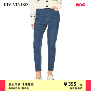 中高腰九分紧身牛仔裤 子女R211830215A IIIVIVINIKO春夏新品