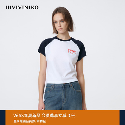 IIIVIVINIKO2026夏季新款日常休闲撞色插肩袖T恤女M620522360E