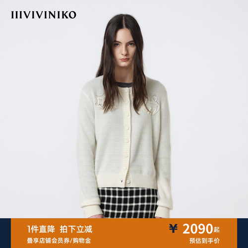 IIIVIVINIKO2026春新款撞色刺绣圆领针织开衫女M610216607A