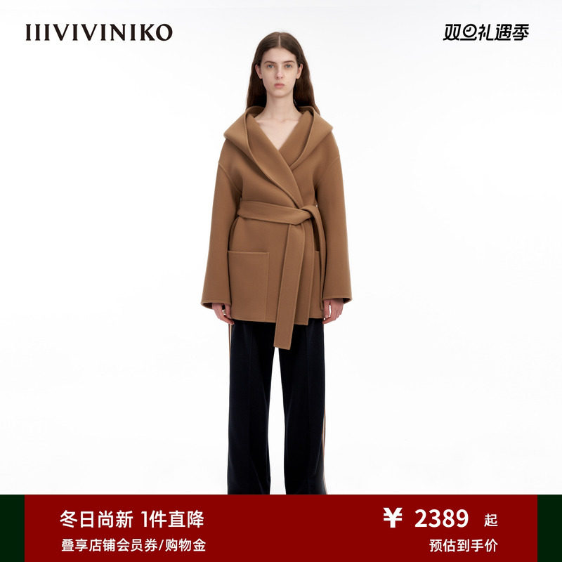 斜纹大衣IIIVIVINIKO双面呢