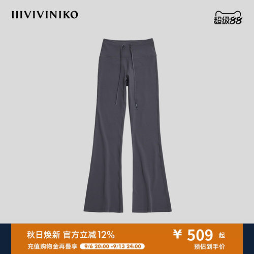 NO DIRECTION+ 修身抽绳微喇裤N530808309B