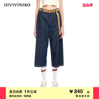 IIIVIVINIKO夏季新品休闲宽腰弧线型7分阔腿裤子女M321838221E