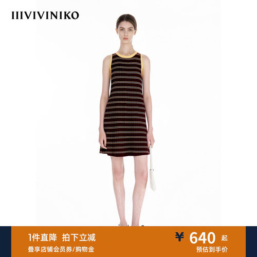 IIIVIVINIKO夏季新款百褶针织连衣裙女R521104627D
