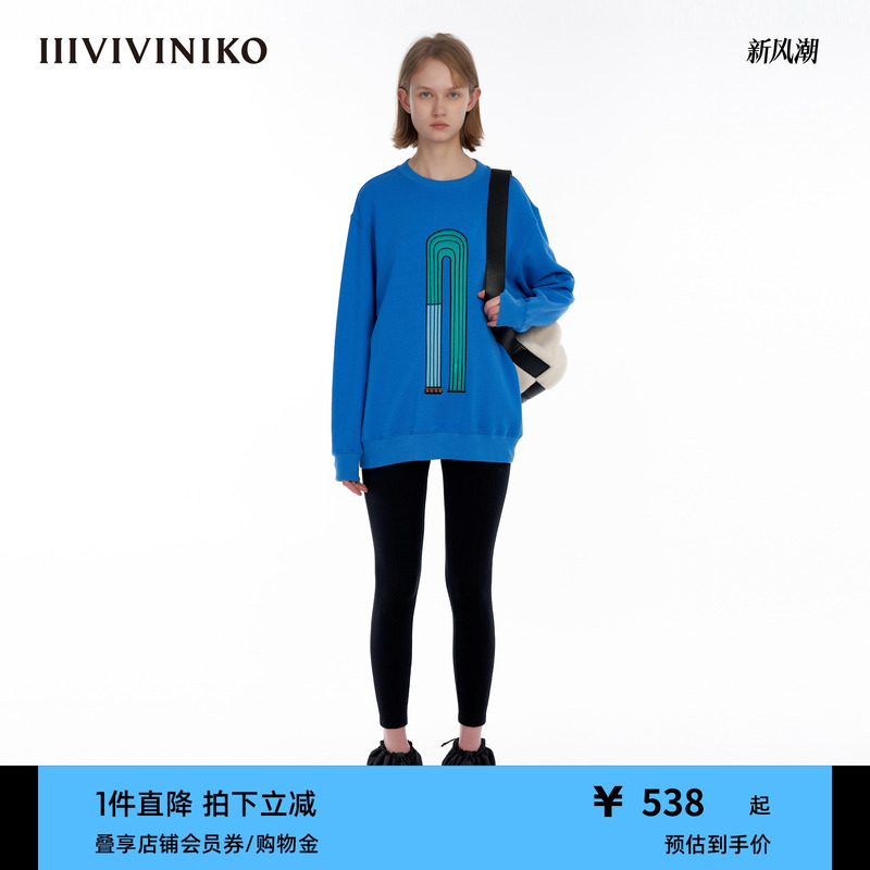 IIIVIVINIKO艺术家合作系列卫衣