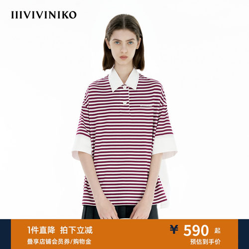 IIIVIVINIKO夏季新款航海撞色条纹Polo针织衫女B520508365D