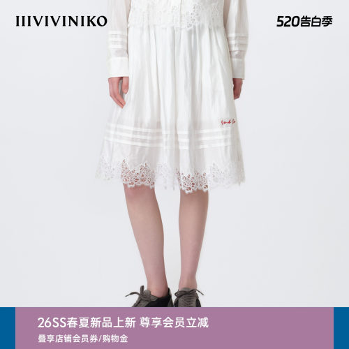 IIIVIVINIKO2026夏季新款浪漫气质蕾丝拼接A字半裙女M620717128D