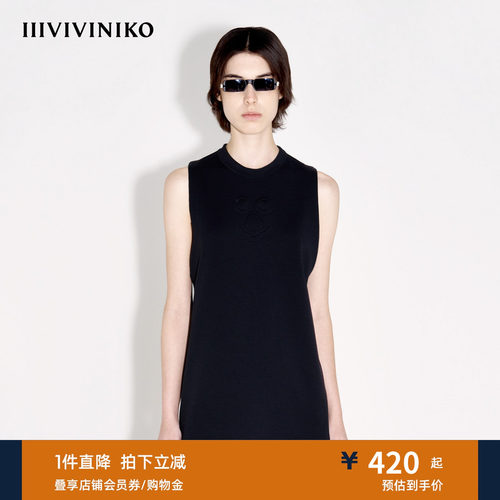 【设计师款】夏季新款收腰立体印花长背心女J423256305D