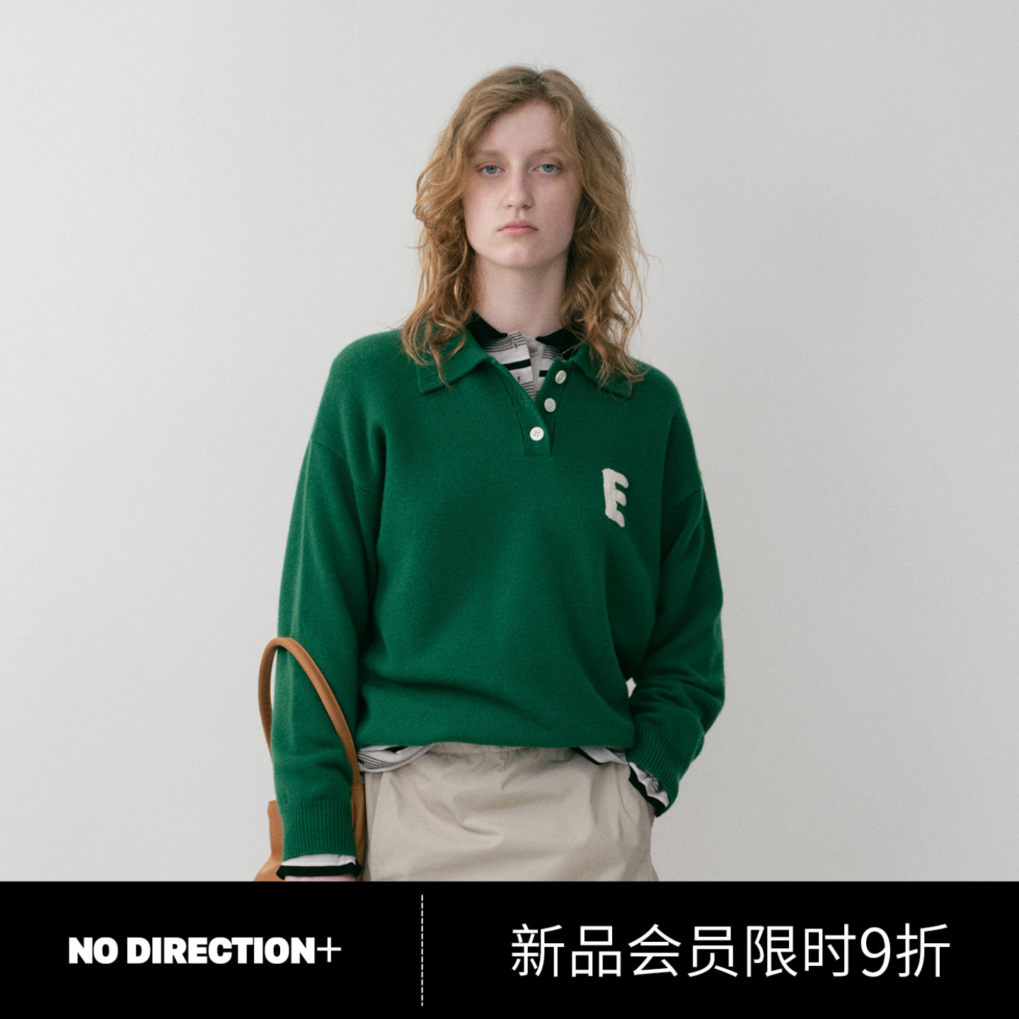 NO DIRECTION+ 手工钩针字母polo衫N540108603C61