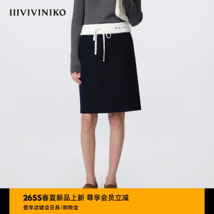 休闲松弛罗纹腰头抽绳半裙女M610702101A IIIVIVINIKO2026春新款