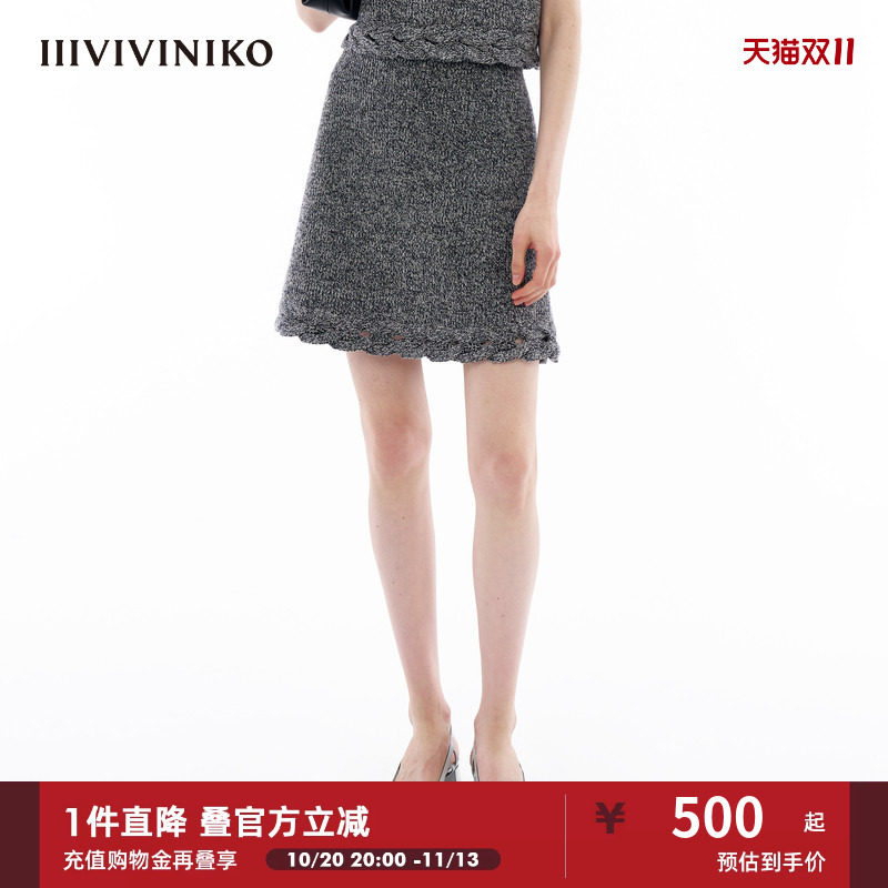 IIIVIVINIKO春季新款复古气质A型绞花针织半身短裙女M413802603B