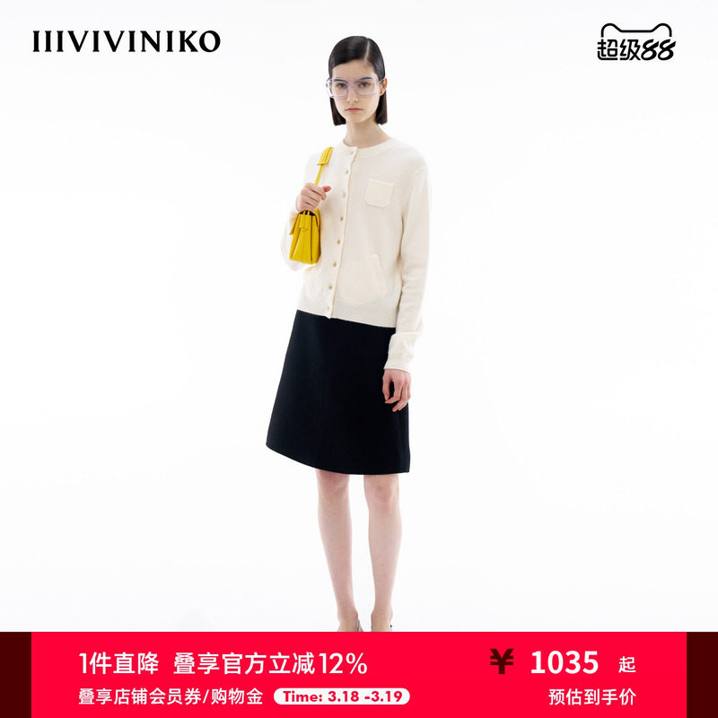 【内蒙古山羊绒】IIIVIVINIKO春季新款双开襟修身圆领针织开衫女