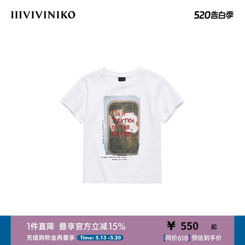 【设计师款】2025秋季新款复古印花正肩短袖T恤女J530552335A