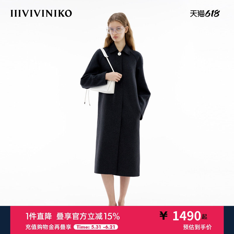 【美丽奴羊毛】IIIVIVINIKO春季新款长款麦尔登毛呢大衣外套女
