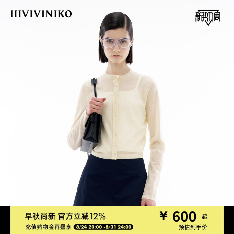 合体圆领针织开衫IIIVIVINIKO图片