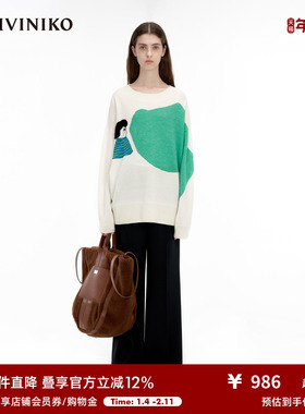 IIIVIVINIKO「JEN UMAN合作系列」多巴胺针织毛衣女C330117609B