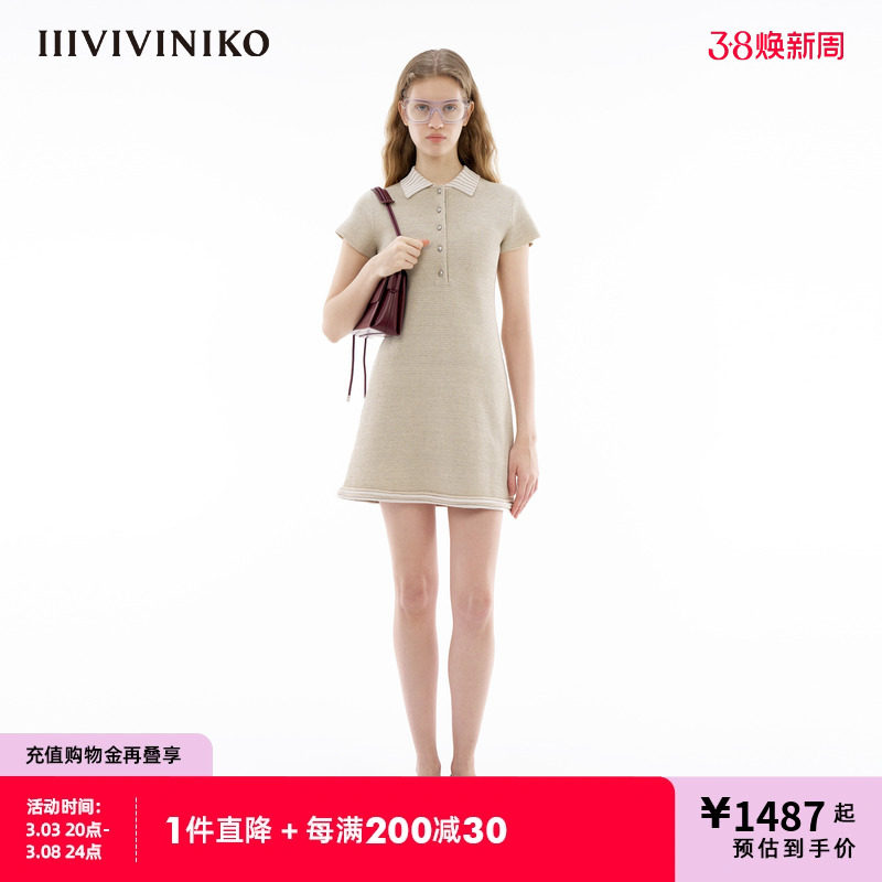 IIIVIVINIKO春季新款通勤polo小香风针织连衣裙子女M411109619C