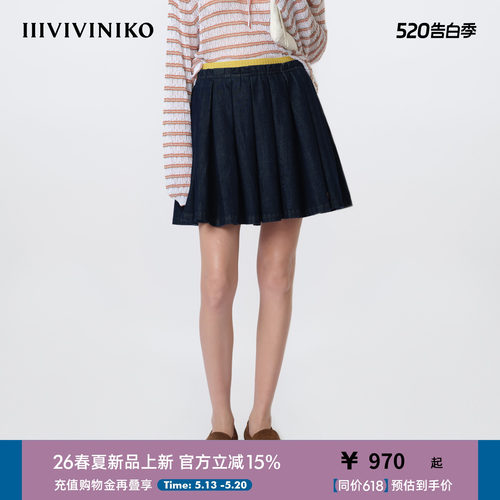 IIIVIVINIKO2026春新款时髦立体撞色双腰头A字裙女M611704204A