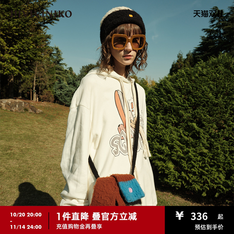 薇薏蔻全棉套装连帽卫衣