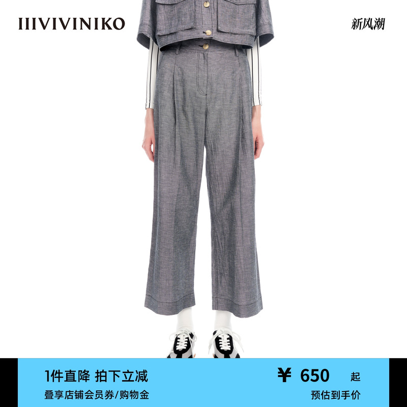 品牌长裤设计师IIIVIVINIKO