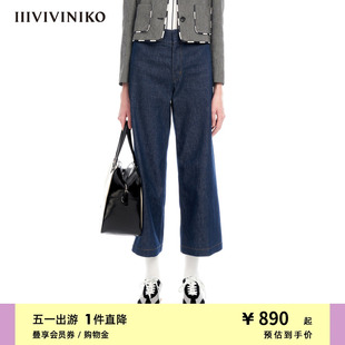 子女M321837221E 休闲简约宽松9分直筒牛仔裤 新品 IIIVIVINIKO夏季