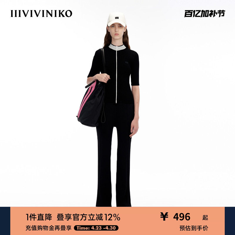 IIIVIVINIKO&ldquo;科技面料&rdquo;撞色小立领运动感针织开衫女M333719653A
