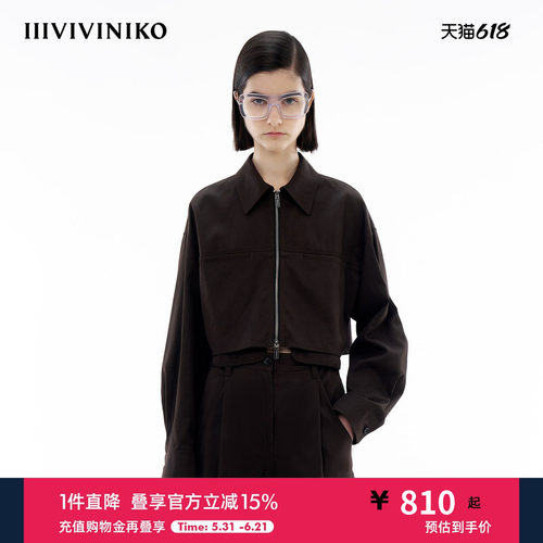截短箱型外套IIIVIVINIKO
