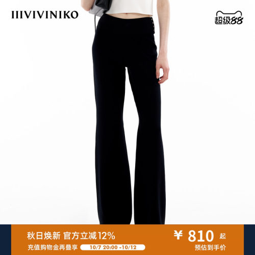 微喇休闲长裤IIIVIVINIKO