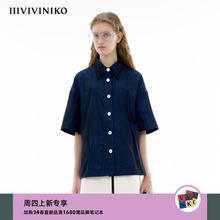 【孙悦同款】IIIVIVINIKO2024夏季新款塔夫绸宽松气质短袖衬衫女