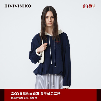 IIIVIVINIKO2026春新款蓬松量感尼龙拼接连帽卫衣女M612001354A