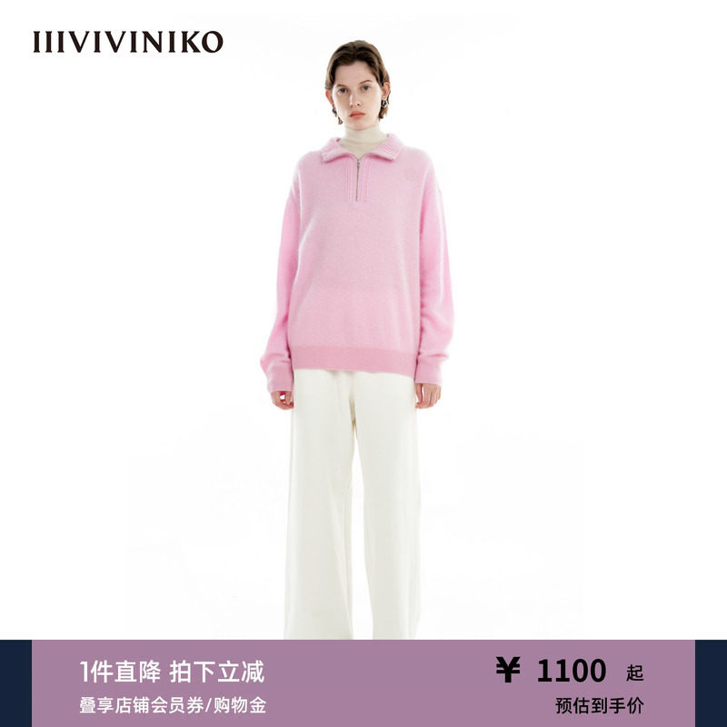 IIIVIVINIKO冬季新品“羊绒”高领多巴胺套头针织衫女M340138645C