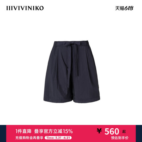 【设计师款 轻薄尼龙塔夫绸】夏季新款休宽松闲短裤子女