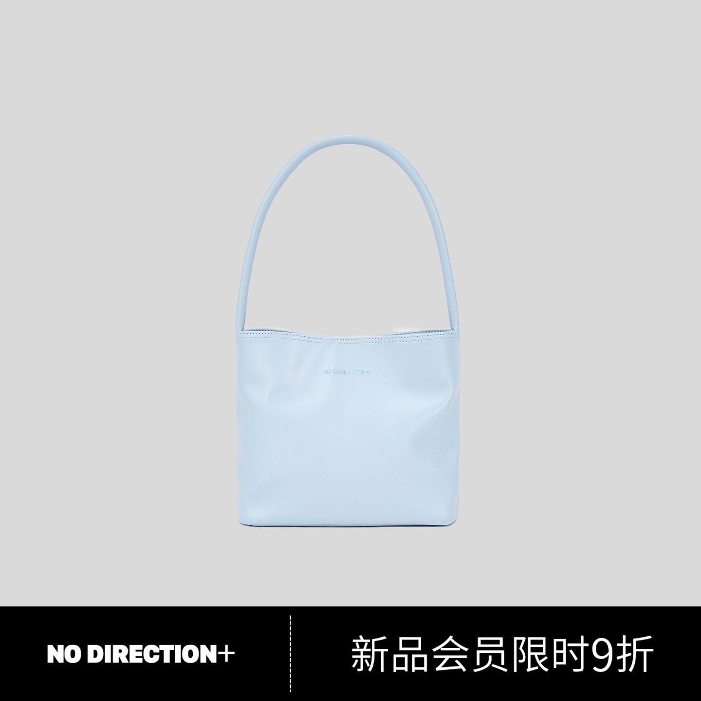 复古腋下彩色皮质单肩包