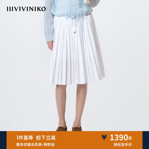 IIIVIVINIKO2026春新款日常A字抽绳百褶半裙女M610738118B
