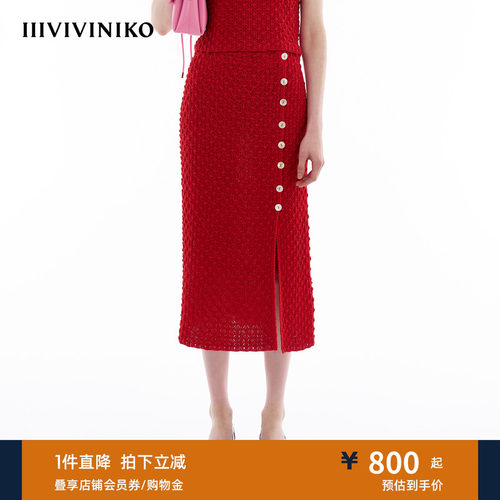 侧开叉直筒半身裙IIIVIVINIKO