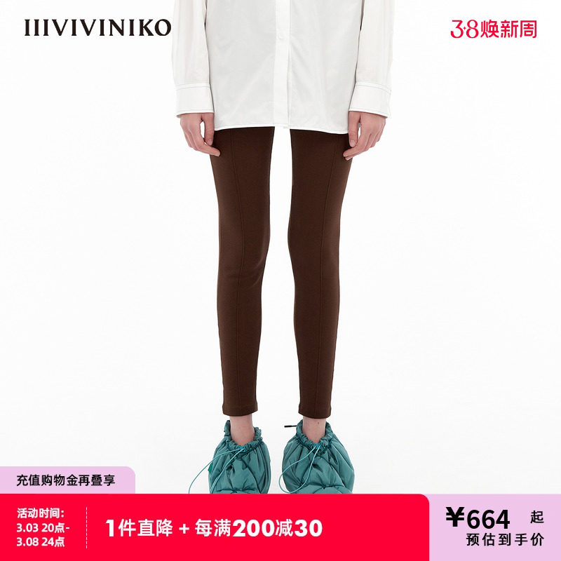 IIIVIVINIKO“日本进口”美拉德紧身针织打底裤子女C338023641A