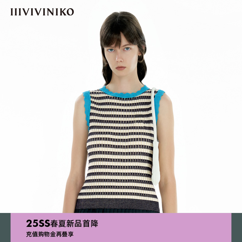 【丝光棉】IIIVIVINIKO2025夏新款修身撞色花边条纹针织背心女