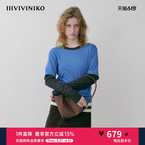 NO DIRECTION+ 混纺慵懒时髦假两件针织打底衫N534012321B