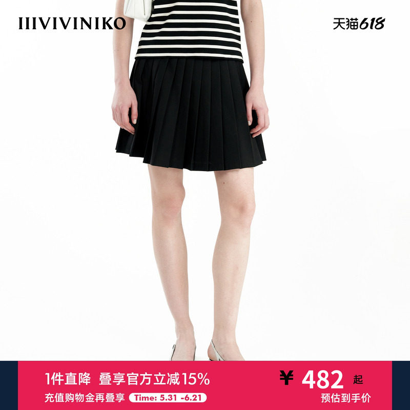 【进口澳洲羊毛精仿】IIIVIVINIKO夏季新款松紧腰百褶半身裙女