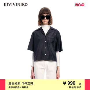 IIIVIVINIKO夏季新品光泽缎面古巴领宽松型纯色衬衫女M320433165D