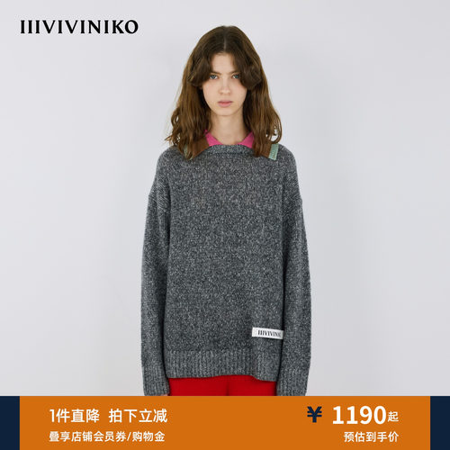 IIIVIVINIKO2025冬新款通勤松弛撞色翻领羊毛针织衫女M540122643D