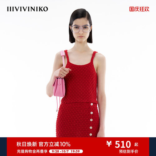针织吊带背IIIVIVINIKO