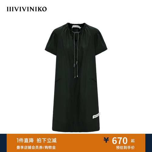 IIIVIVINIKO夏季新款休闲简约H型抽绳连衣裙女M520683117D