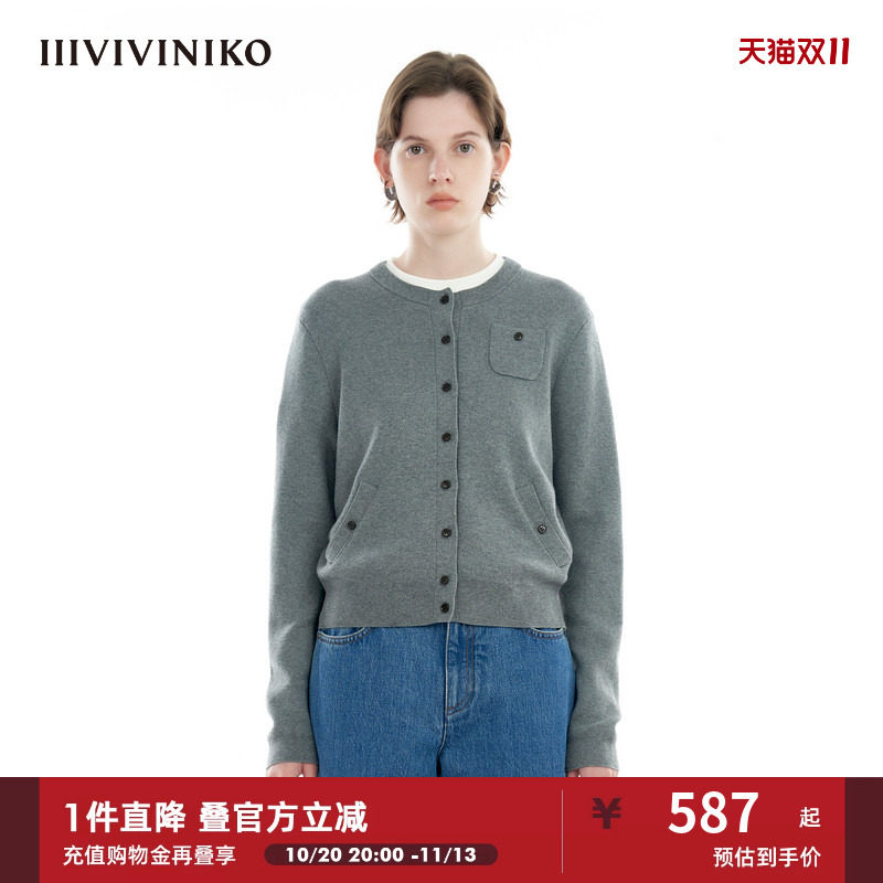 【棉羊绒混纺】IIIVIVINIKO秋季新款精致通勤圆领针织开衫女